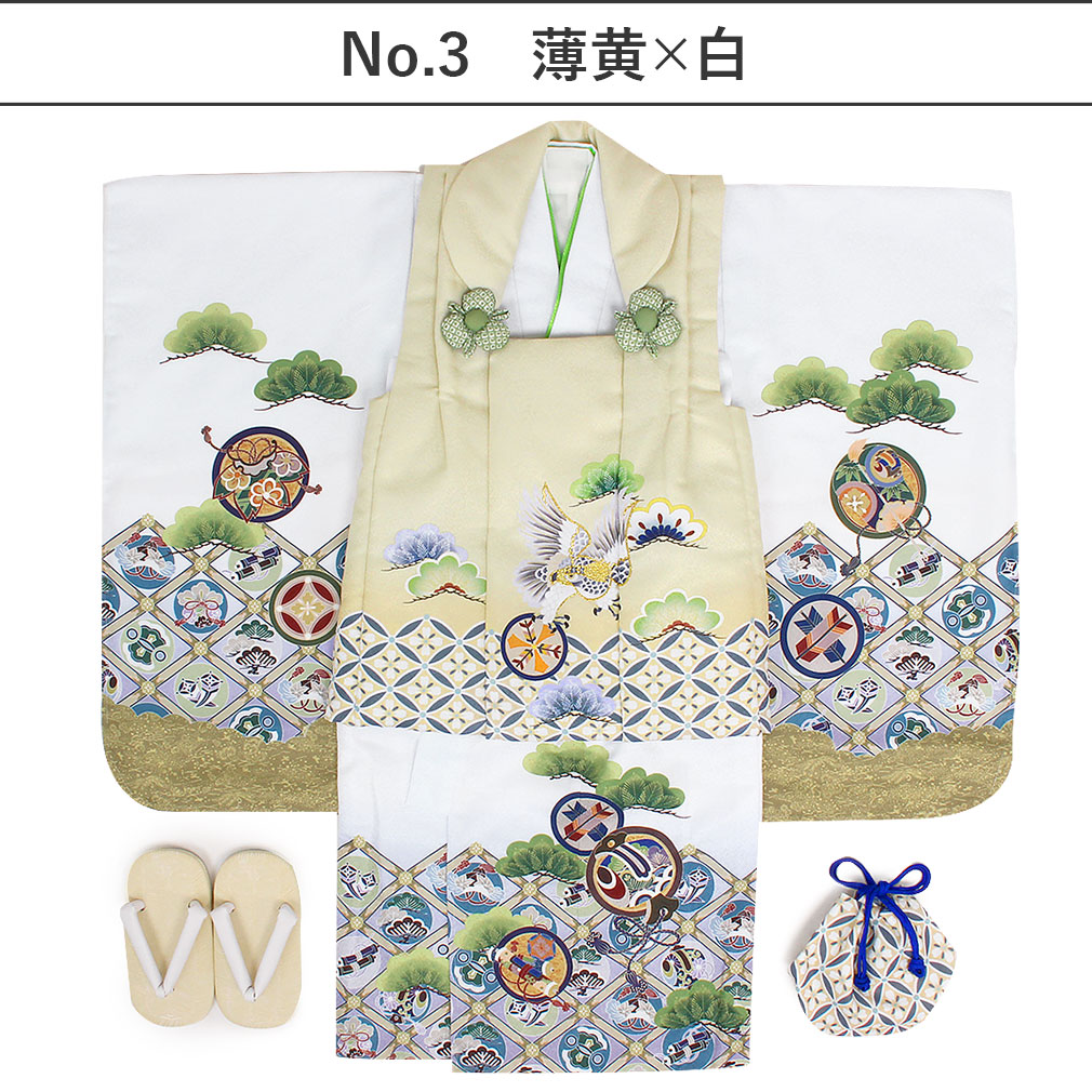 三つ身着物・被布コート