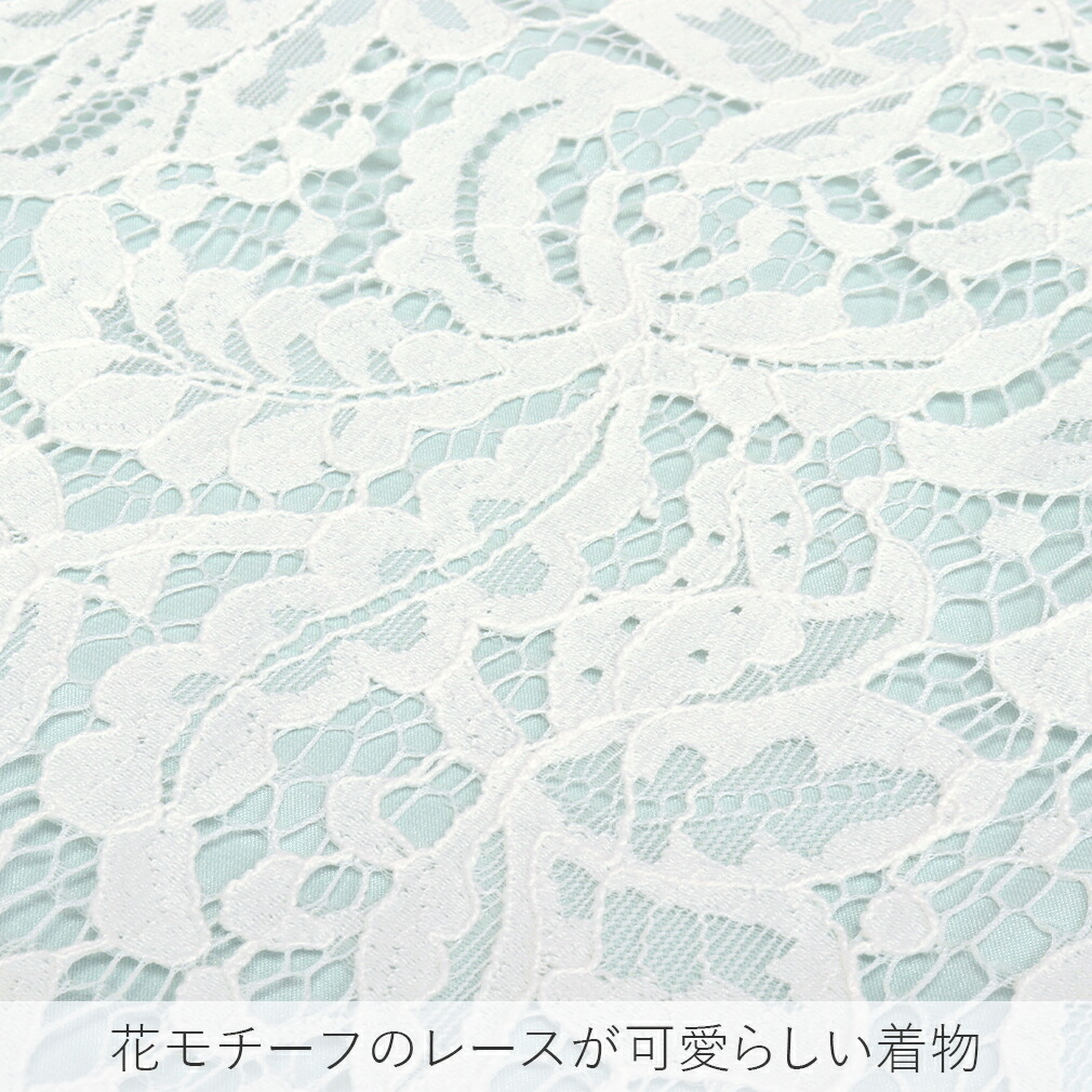 三つ身着物・被布コート