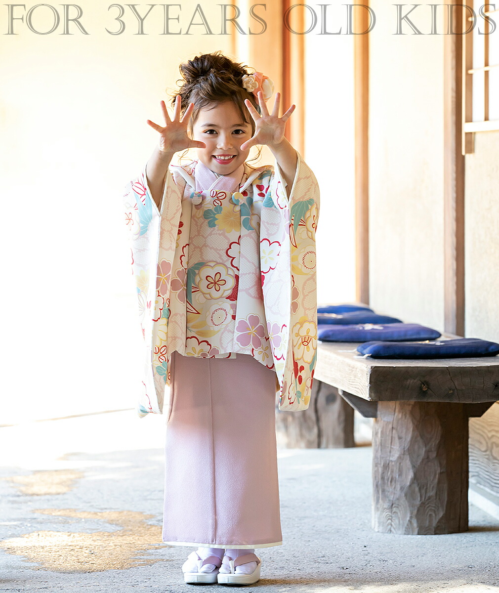 にこるん　にこるん　3歳被布セット