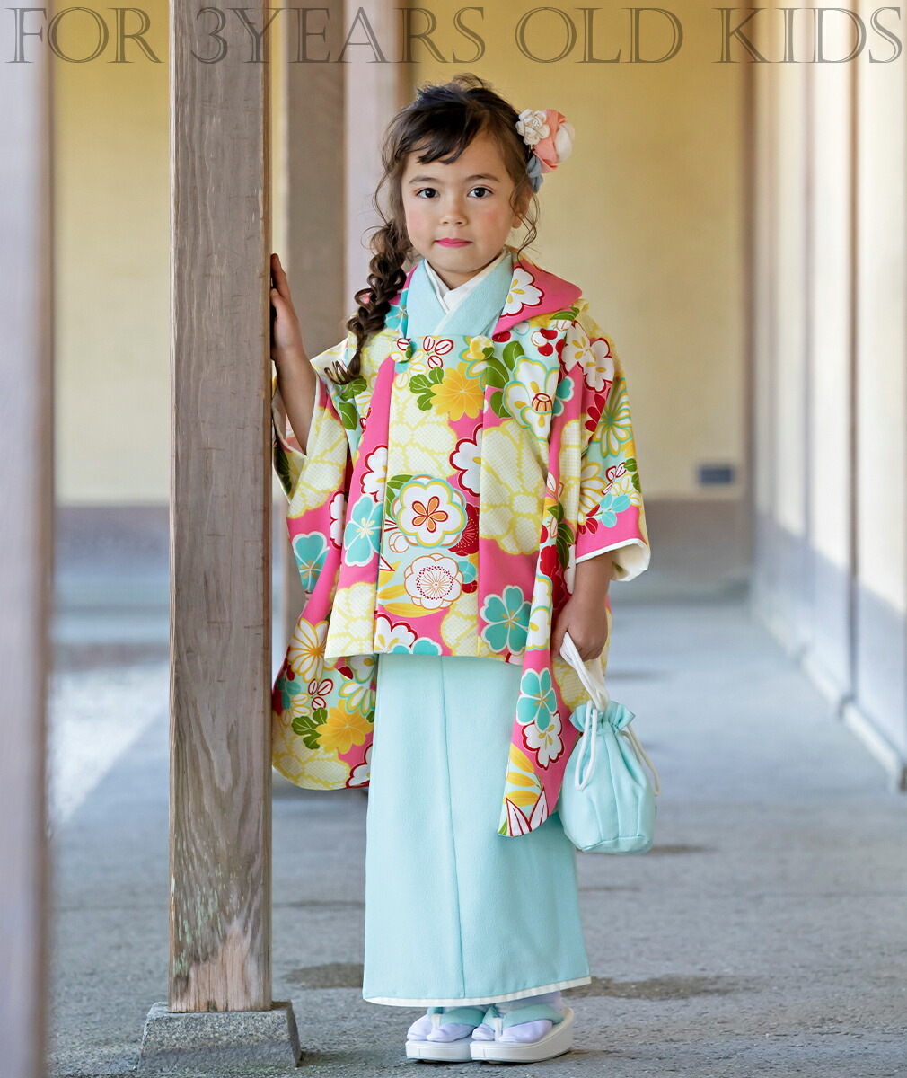 にこるん　3歳被布セット