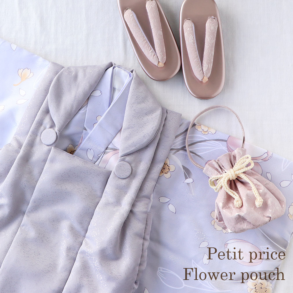 巾着 きんちゃく 七五三 女の子 3歳 5歳 7歳 三歳 五歳 七歳 子ども用 七五三 巾着 バッグ バック 草履 花ひめ ニュアンスカラー 薔薇 桜 花柄 おしゃれ 安い 激安 被布 四つ身 七五三用 和装 子供用 雛祭り お正月