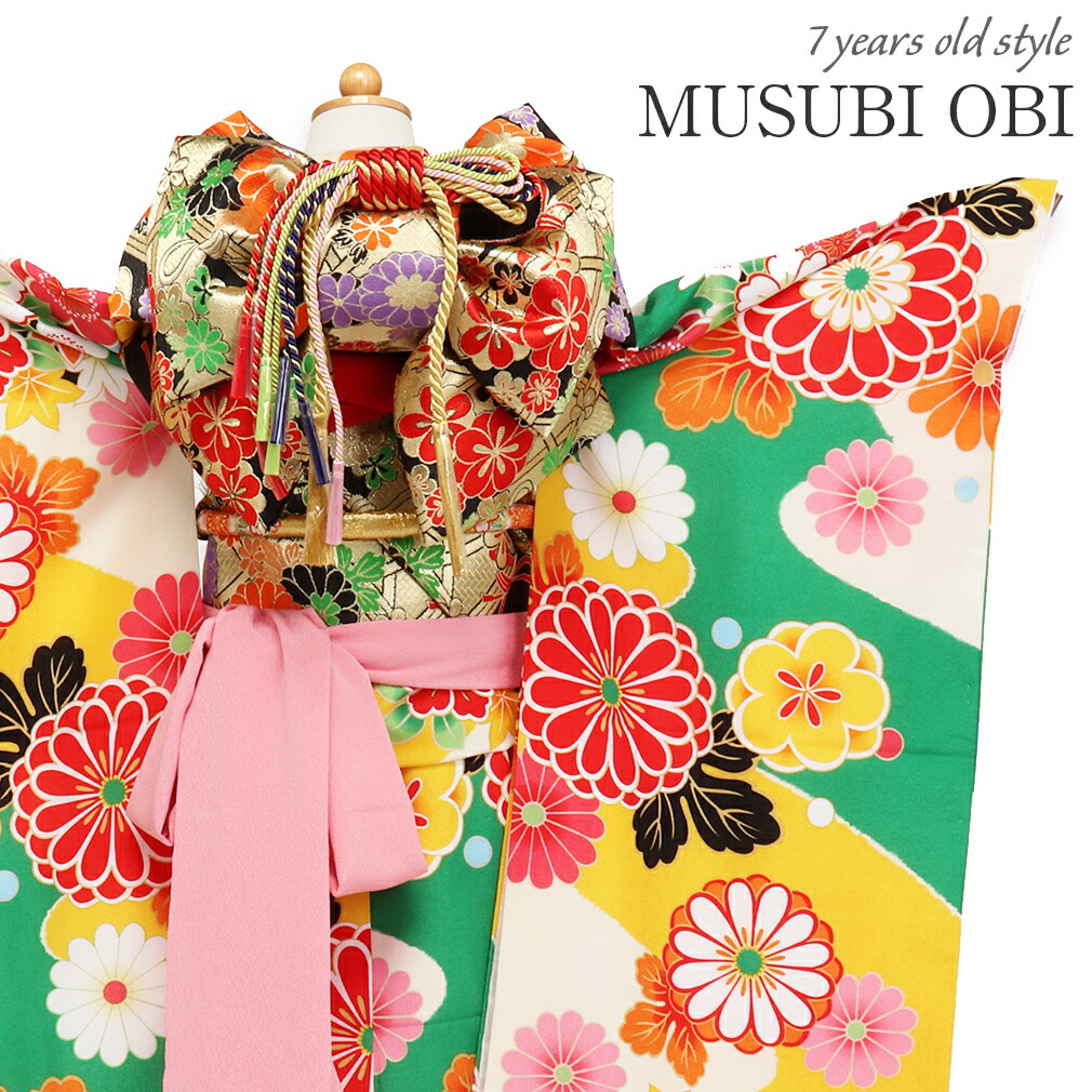 七五三　作り帯