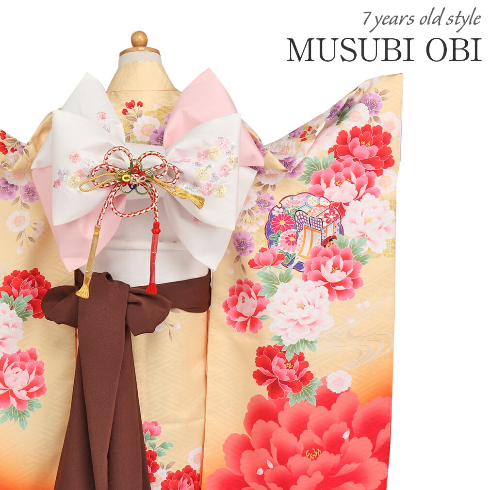 七五三　作り帯