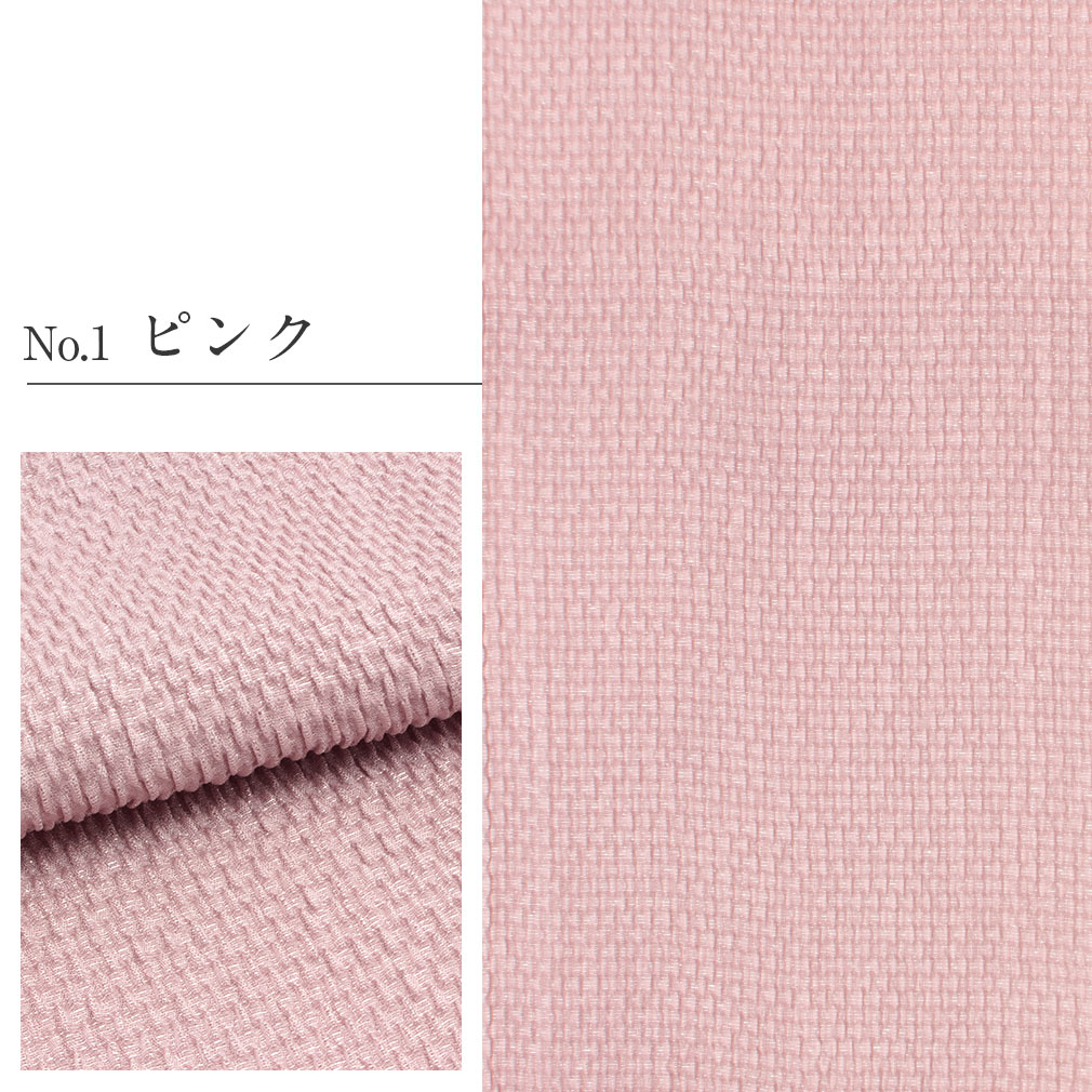 七五三用帯揚げ