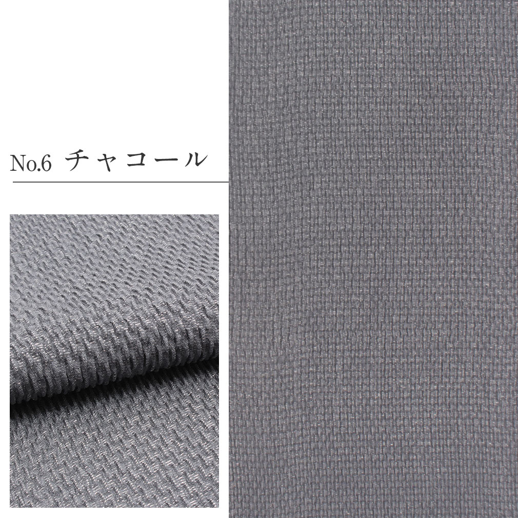 七五三用帯揚げ