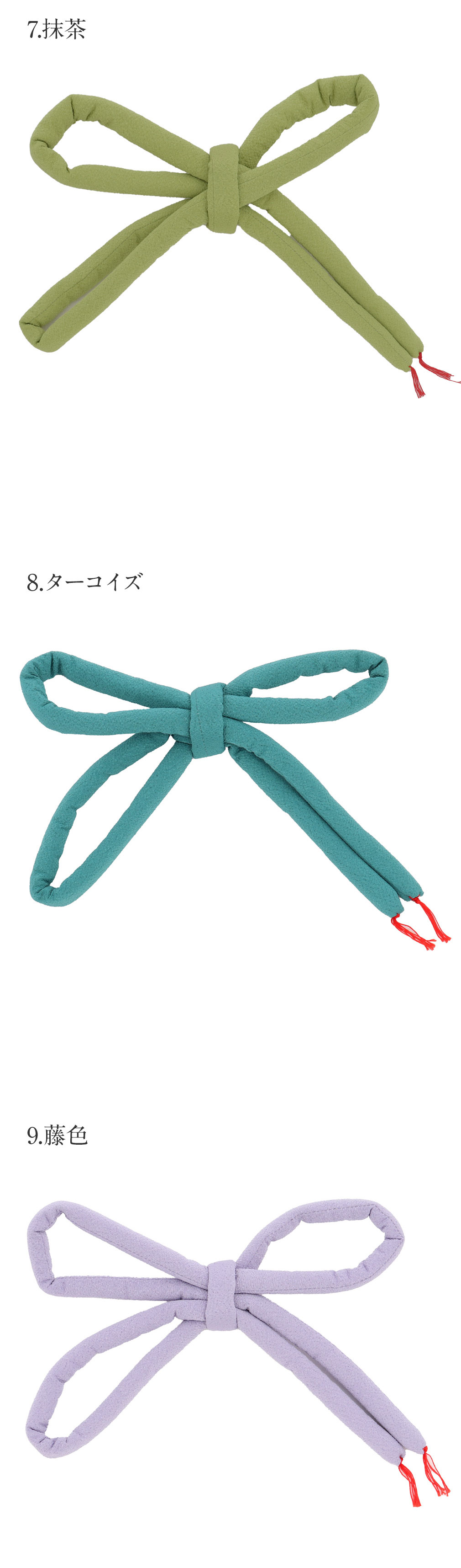 七五三 7歳 小物 女の子 帯締め 帯〆 濃赤 赤 桃 白 ベージュ カラシ 抹茶 緑 灰 青緑 藤色 薄紫 丸ぐけ 子供 こども 女児 四つ身 お祝い 7才 ちりめん 差し色 おしゃれ レトロ 安い