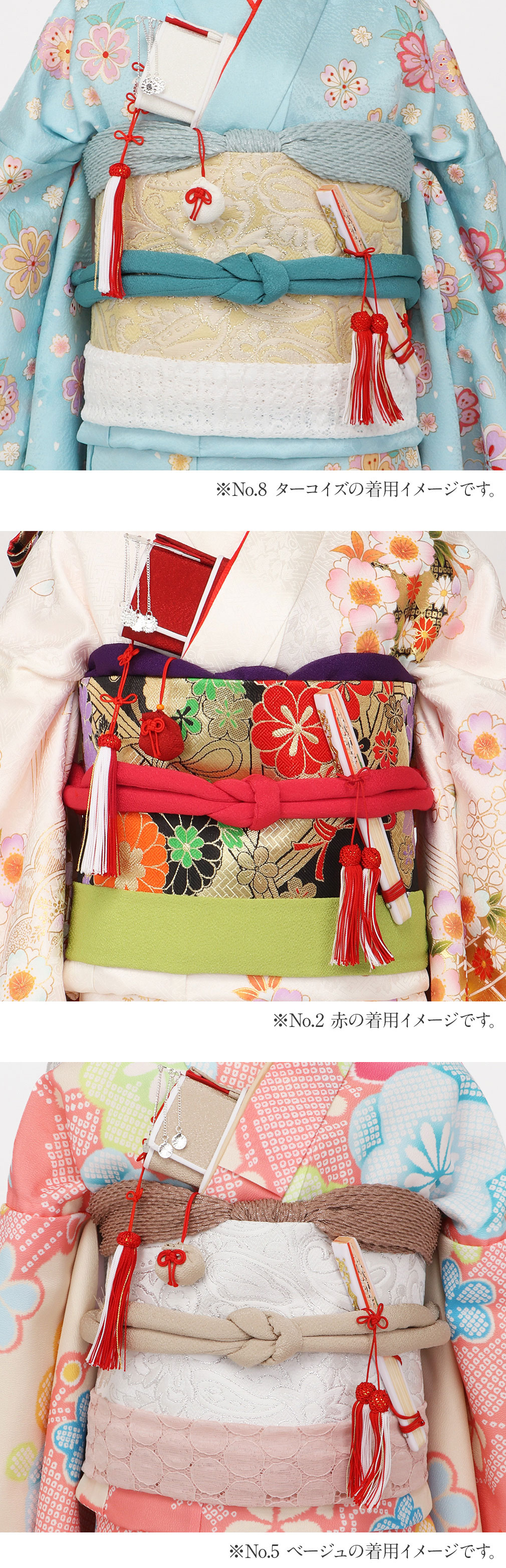 七五三 7歳 小物 女の子 帯締め 帯〆 濃赤 赤 桃 白 ベージュ カラシ 抹茶 緑 灰 青緑 藤色 薄紫 丸ぐけ 子供 こども 女児 四つ身 お祝い 7才 ちりめん 差し色 おしゃれ レトロ 安い
