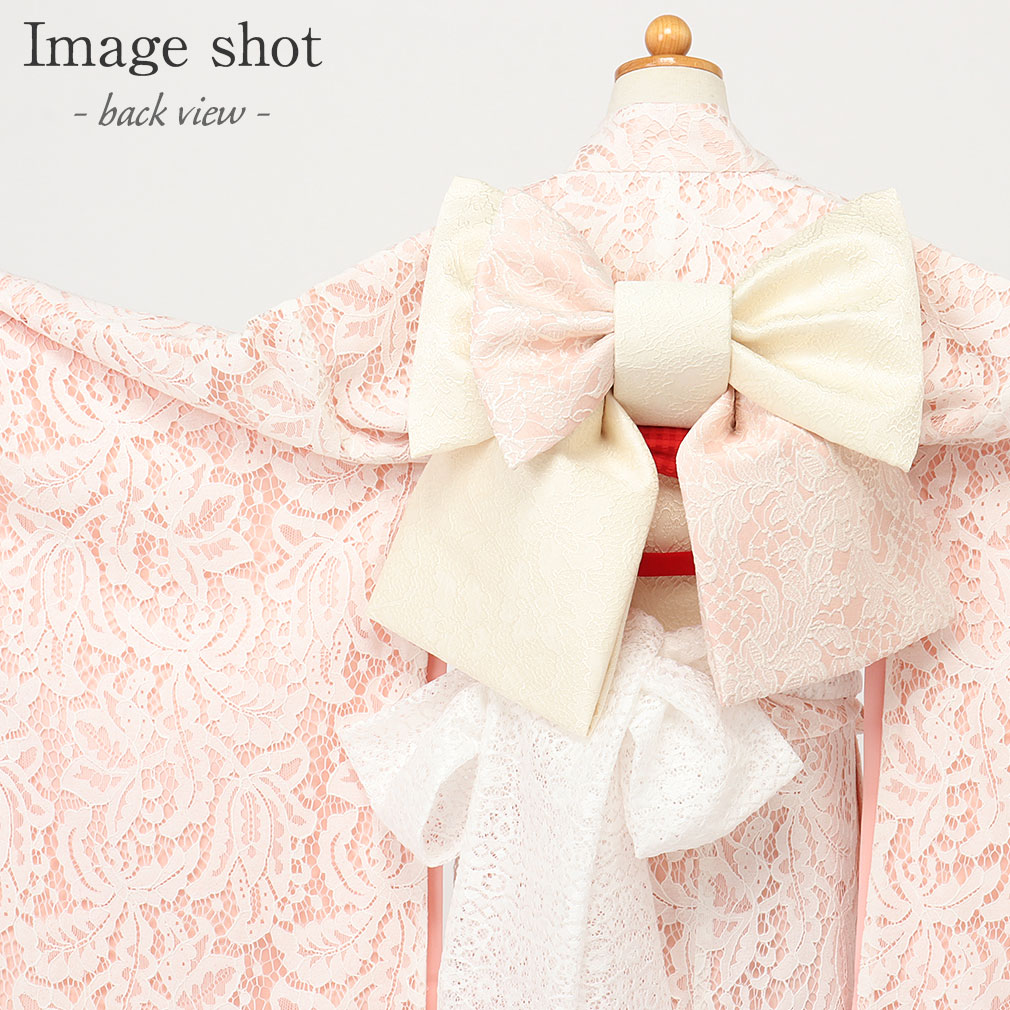 四つ身フルセット