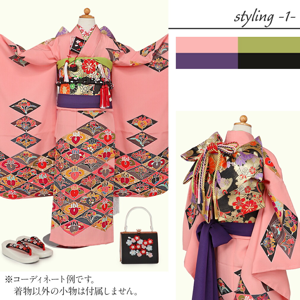 七五三 四つ身 四ツ身 きもの 着物 7歳 七歳 おんなのこ