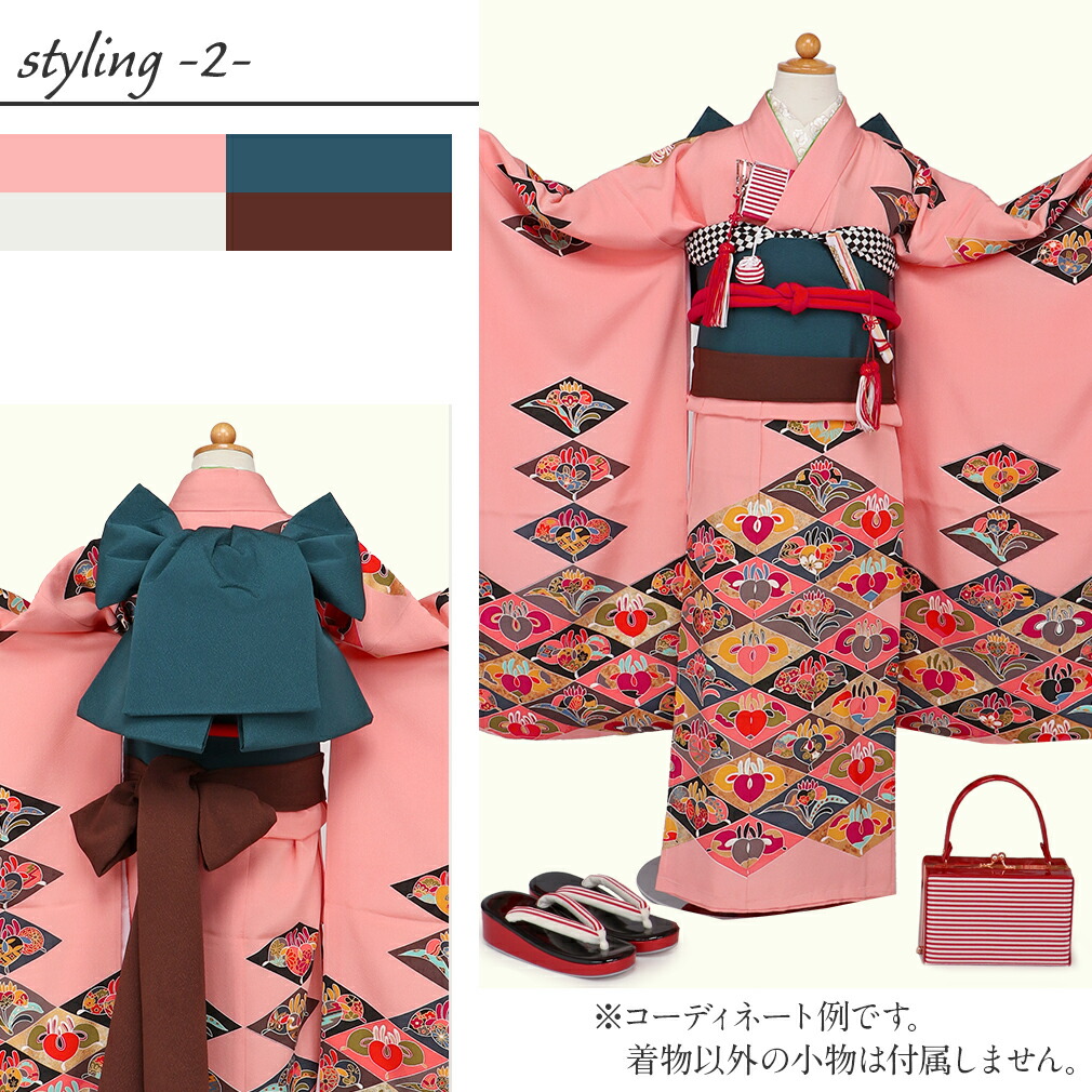 七五三 四つ身 四ツ身 きもの 着物 7歳 七歳 おんなのこ