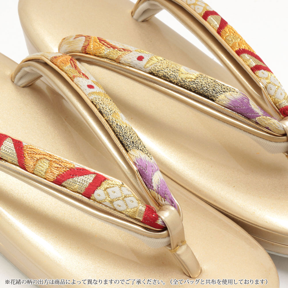 振袖用草履バッグセット