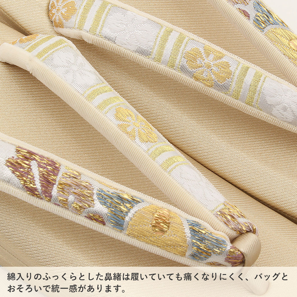 礼装用草履バッグ