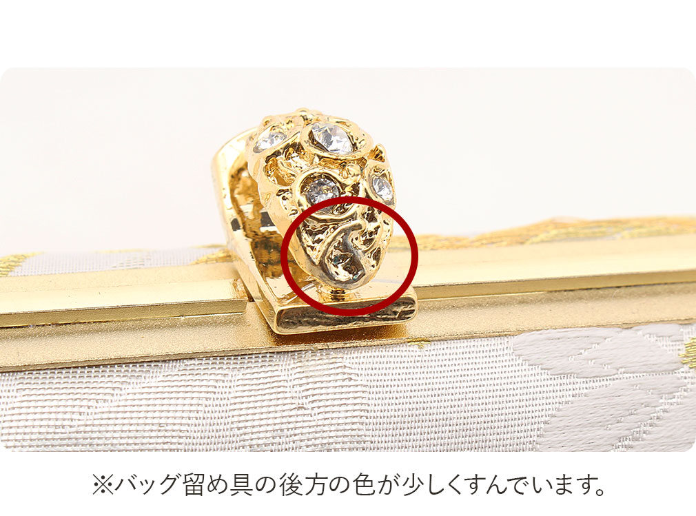 礼装用草履バッグ