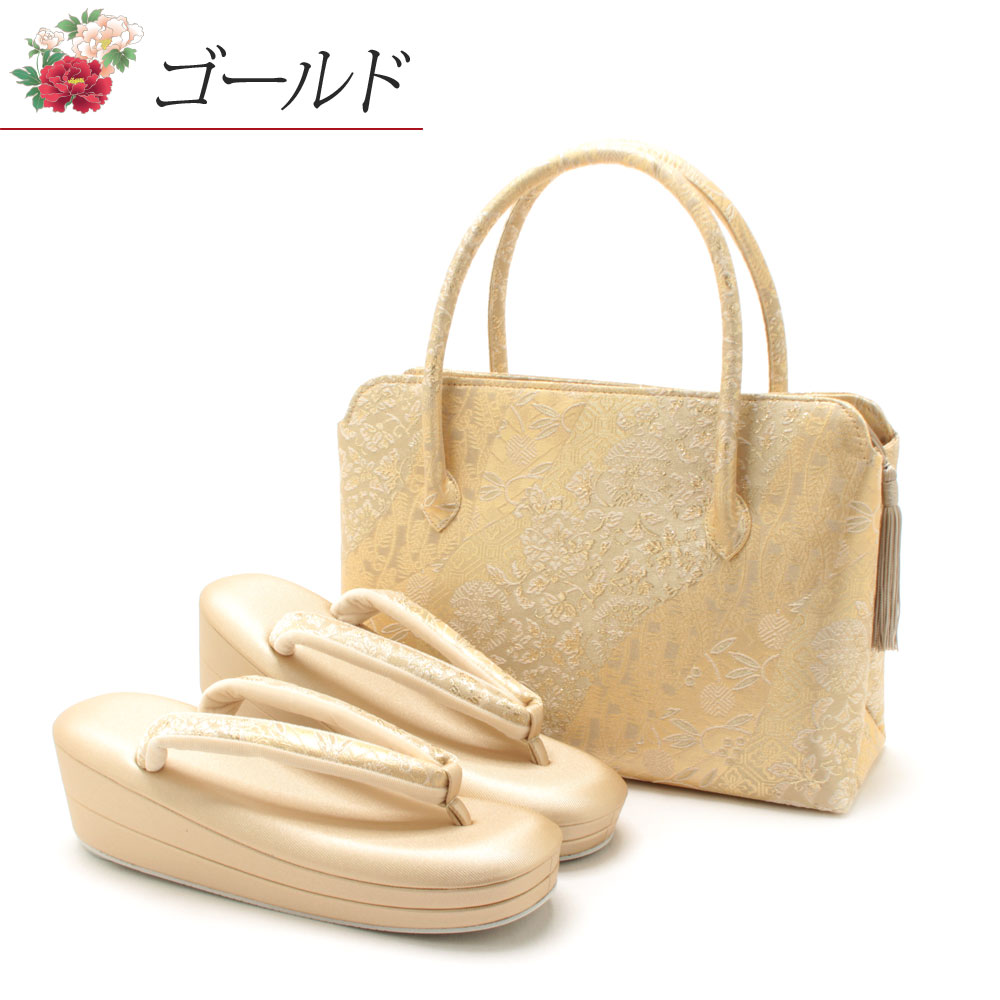 東京浅草：紗織謹製　礼装用草履バッグセット 