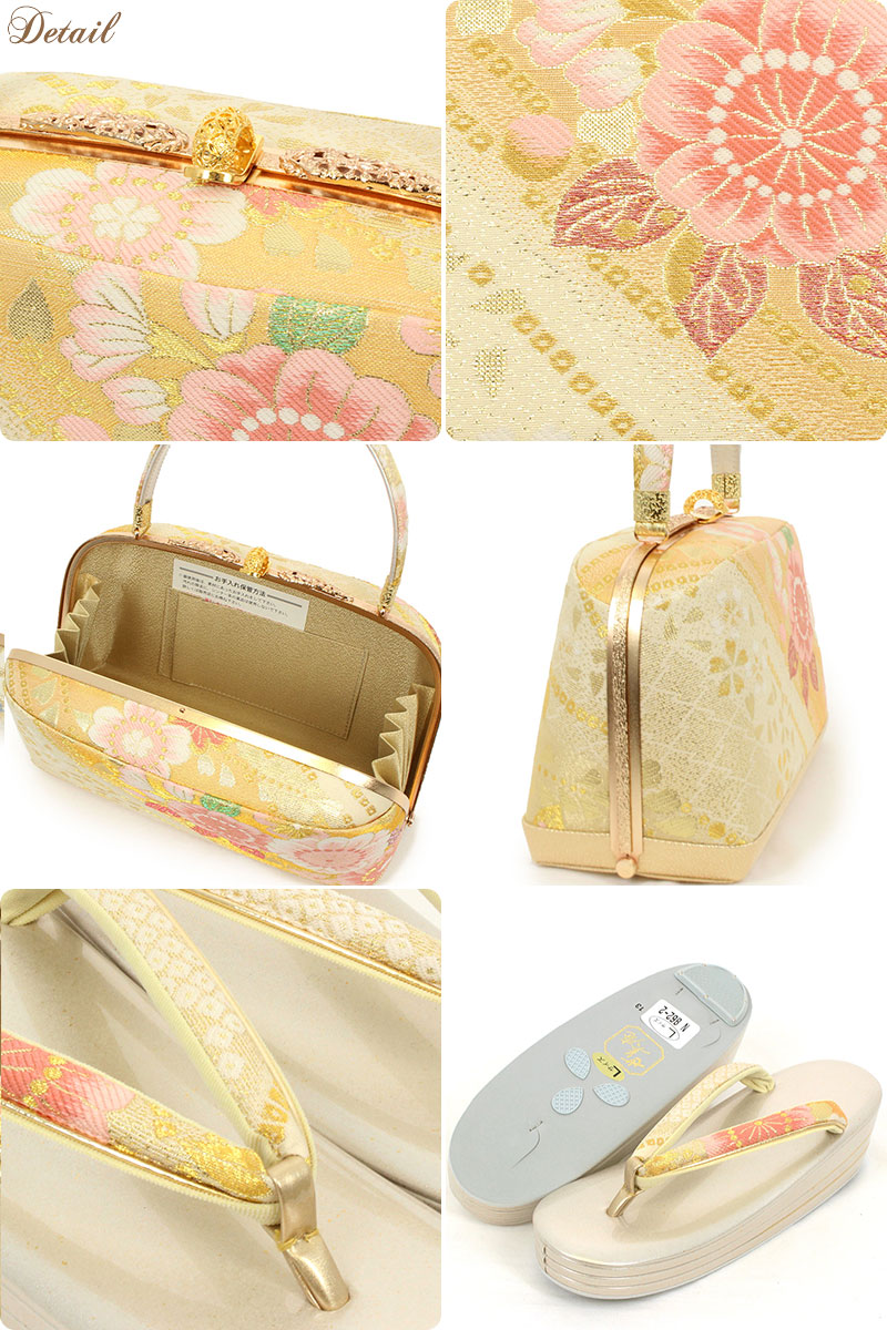 世美庵　礼装用草履バッグ