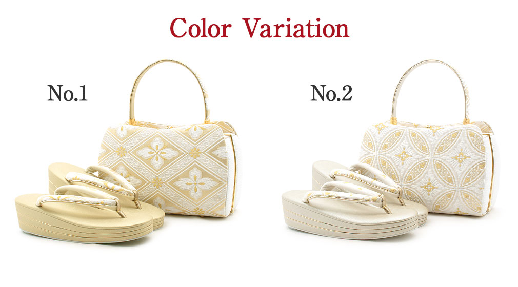 礼装用草履バッグセット