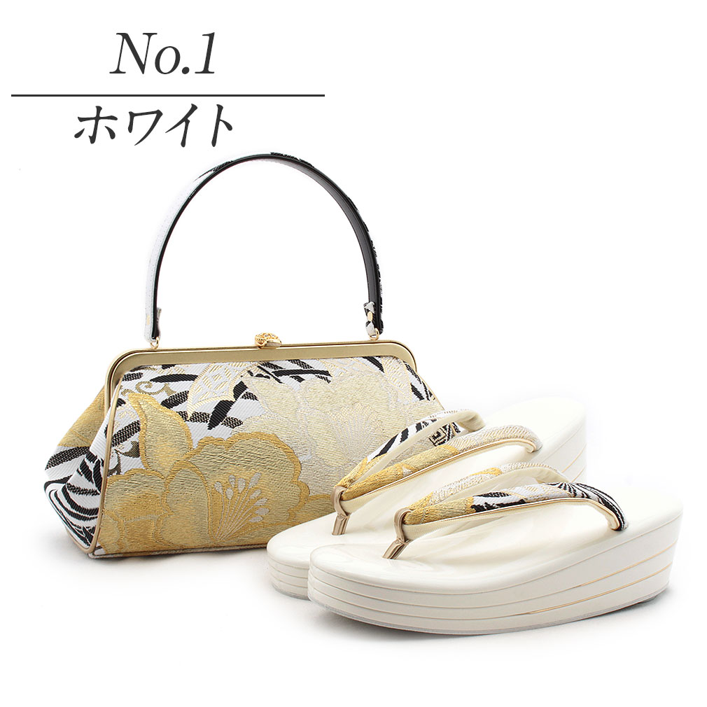 世美庵振袖用草履バッグ