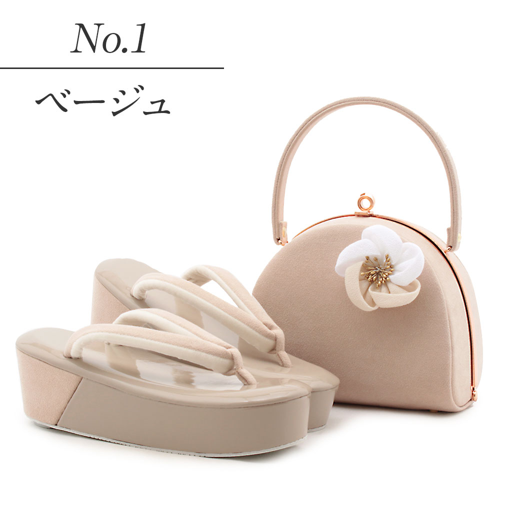 prima草履バッグセット