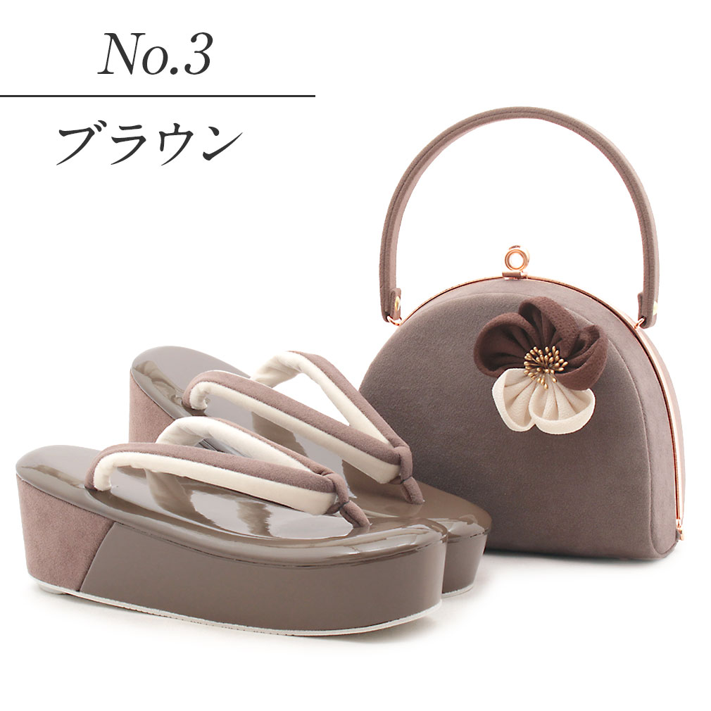 prima草履バッグセット