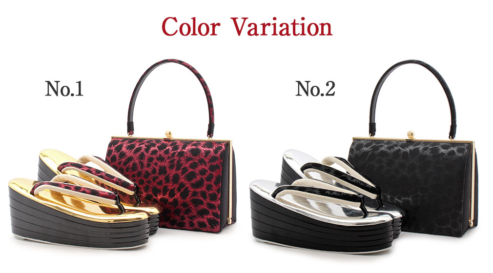 prima草履バッグセット