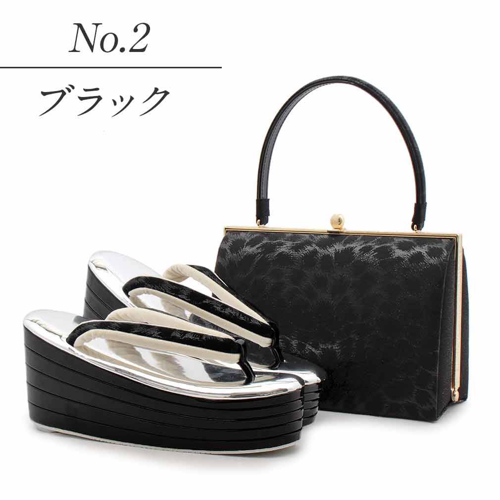 prima草履バッグセット