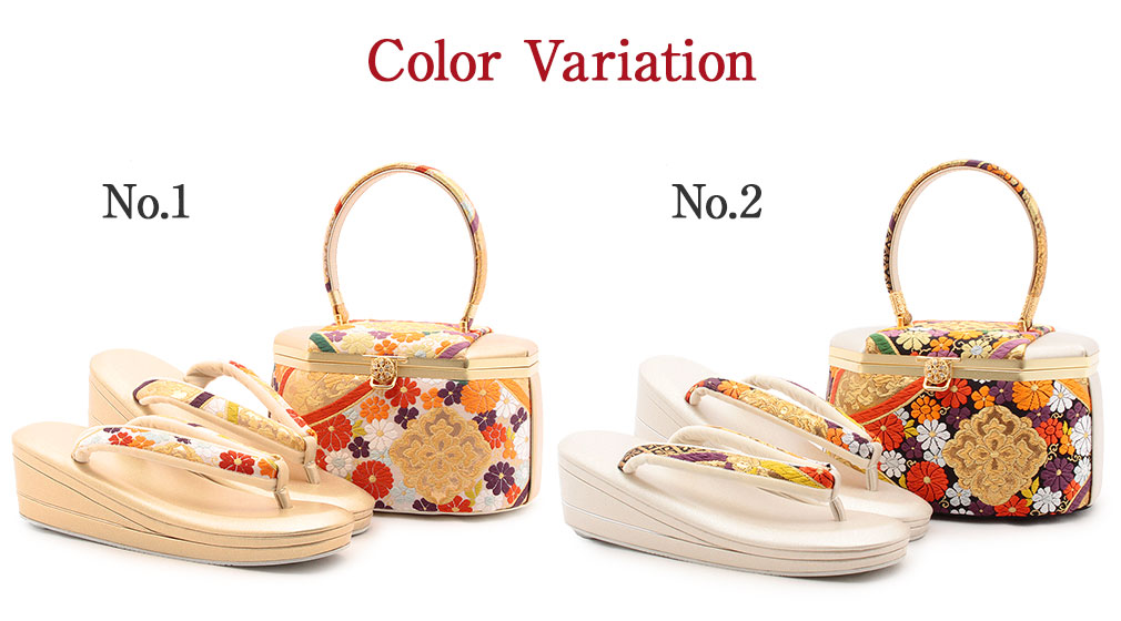 prima草履バッグセット