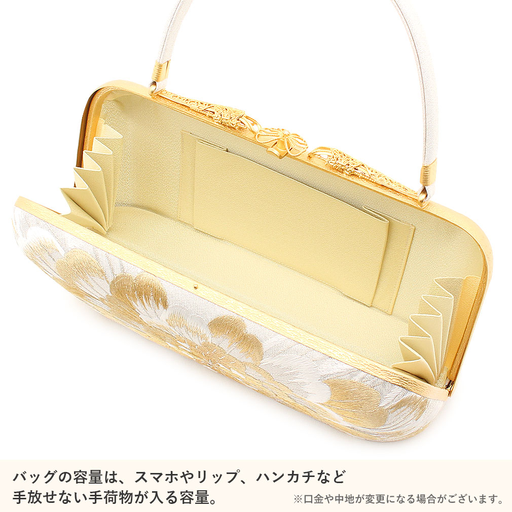 成人式 草履バックセット 振袖 草履 バッグ 草履バッグセット 草履 セット