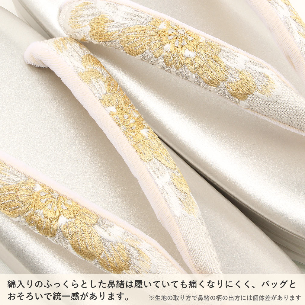 成人式 草履バックセット 振袖 草履 バッグ 草履バッグセット 草履 セット