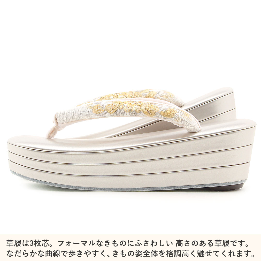 成人式 草履バックセット 振袖 草履 バッグ 草履バッグセット 草履 セット