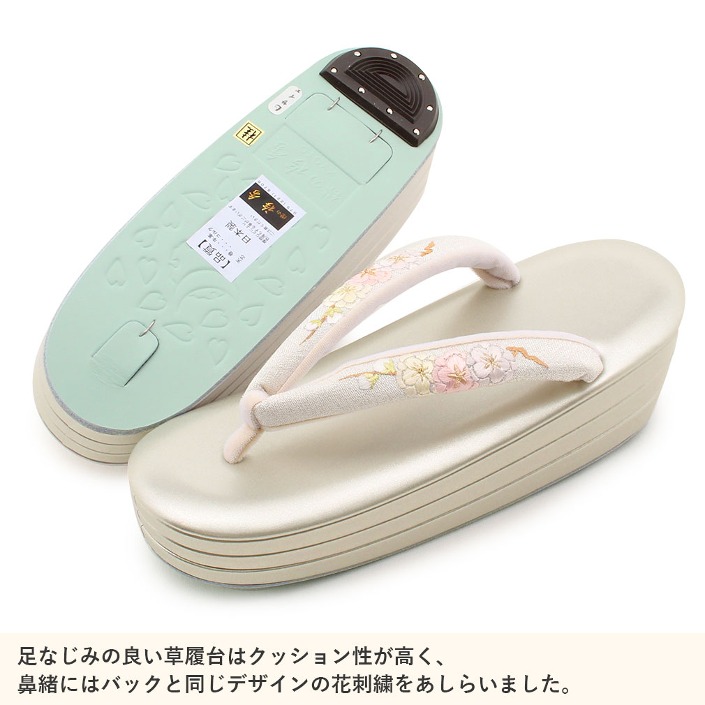 成人式 草履バックセット 振袖 草履 バッグ 草履バッグセット 草履 セット 厚底