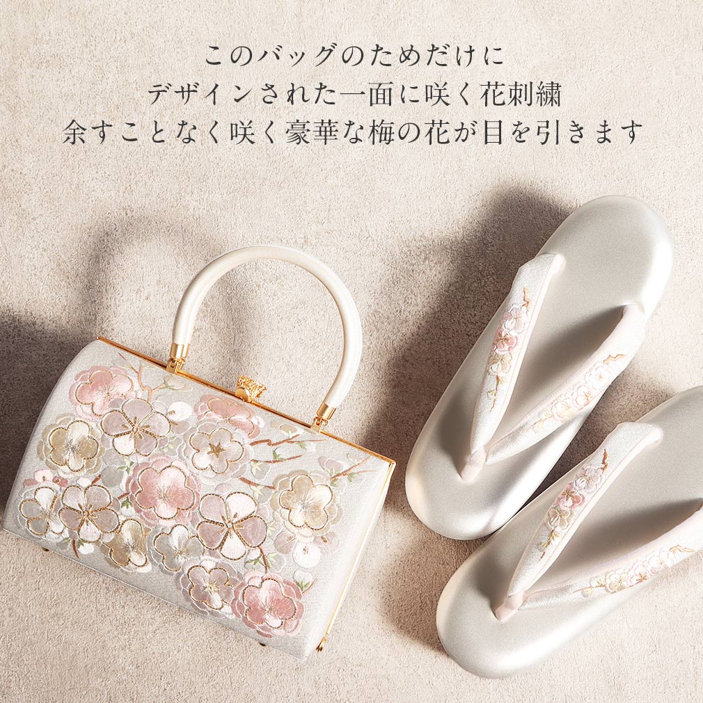 成人式 草履バックセット 振袖 草履 バッグ 草履バッグセット 草履 セット 厚底