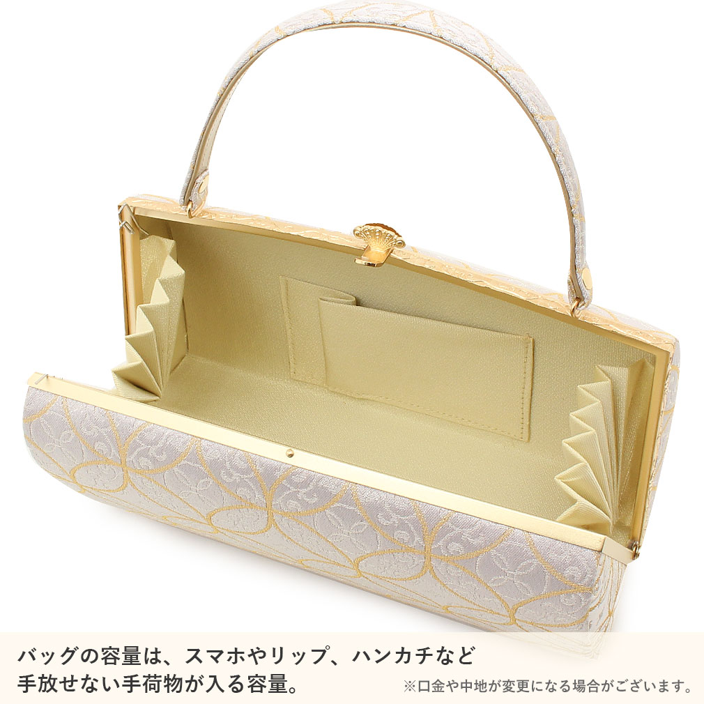 草履バッグセット 留袖用 礼装 黒留袖 色留袖 訪問着 草履 バッグ 留袖 結婚式