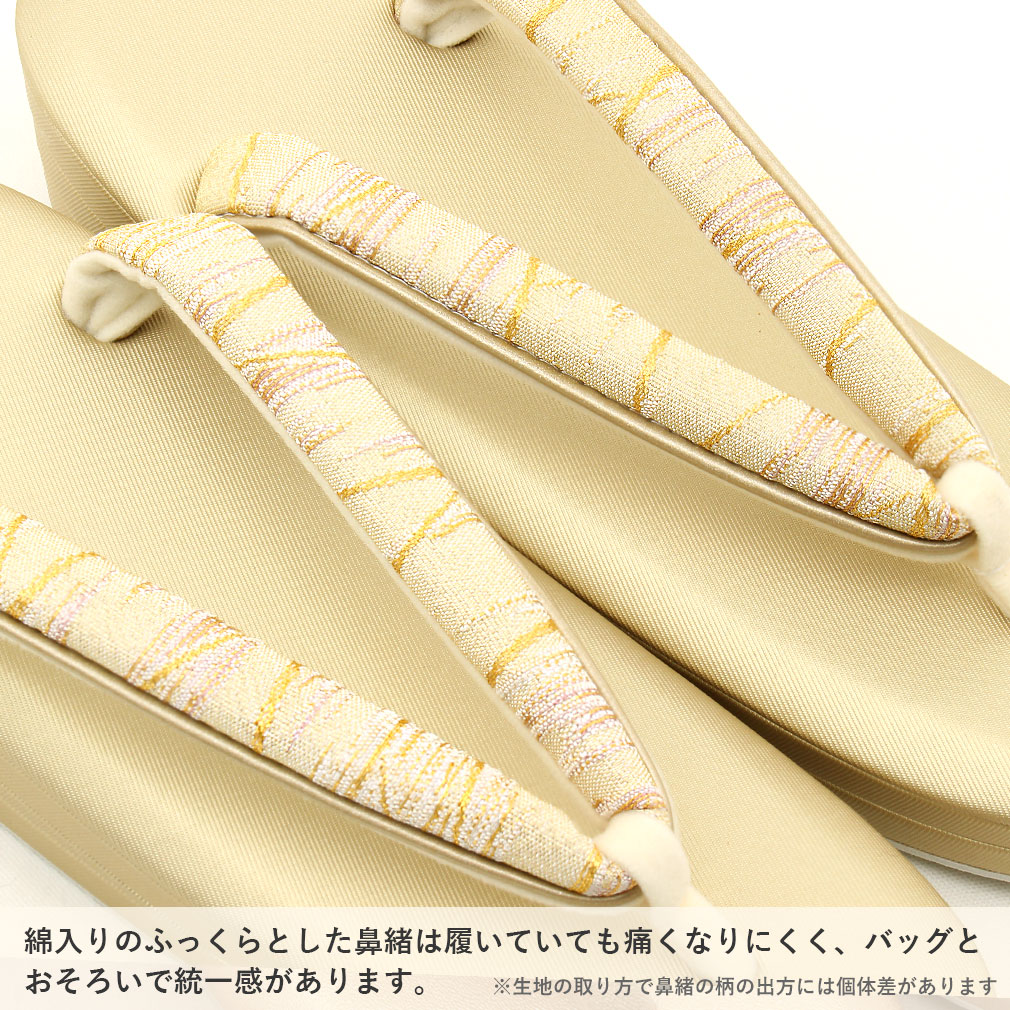 草履バッグセット 留袖用 礼装 黒留袖 色留袖 訪問着 草履 バッグ 留袖 結婚式