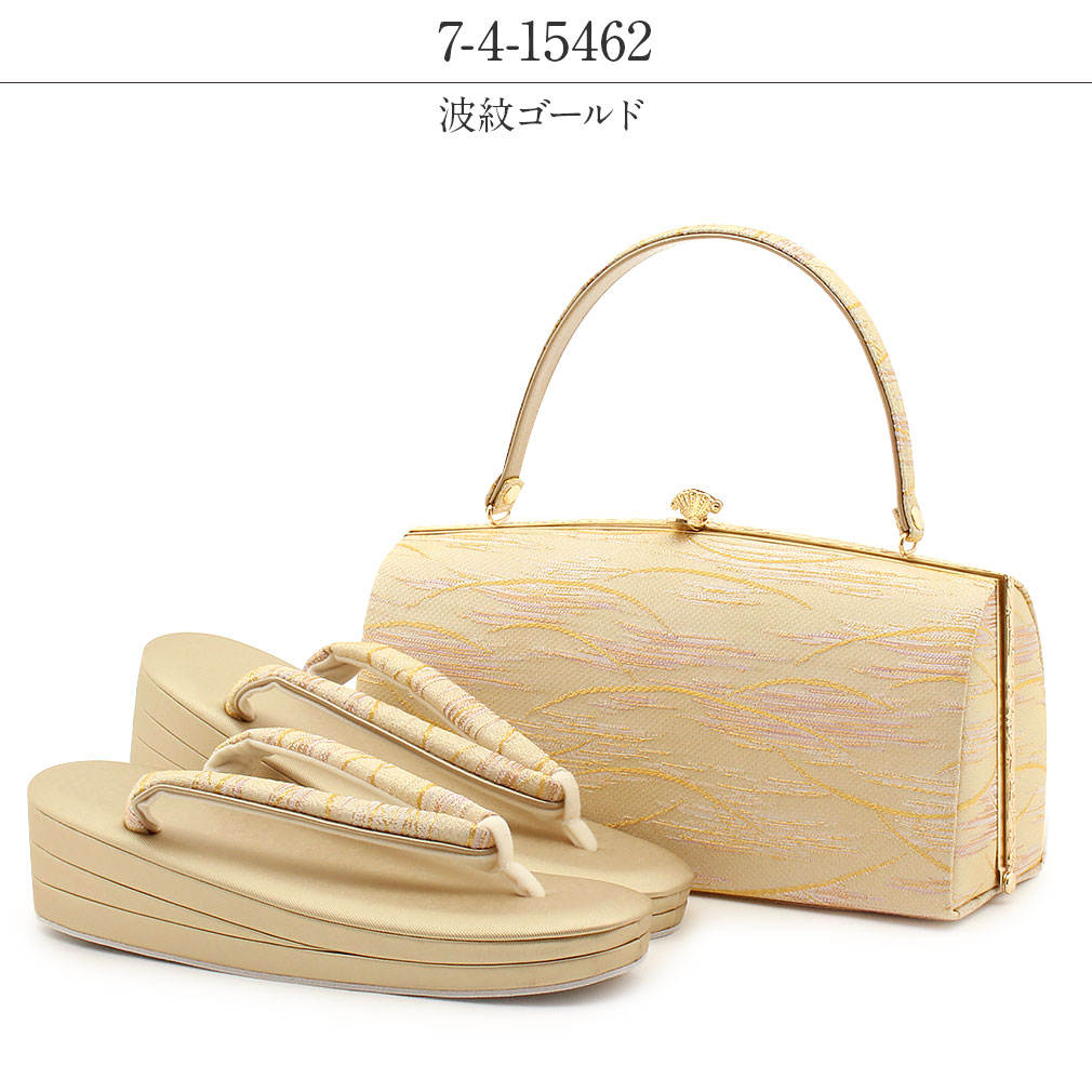 草履バッグセット 留袖用 礼装 黒留袖 色留袖 訪問着 草履 バッグ 留袖 結婚式