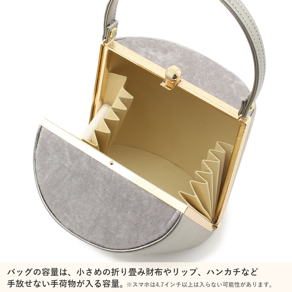 成人式 振袖 草履 バッグ 草履バッグセット 草履 セット フリーサイズ Lサイズ 日本製 彩小径 正絹帯地