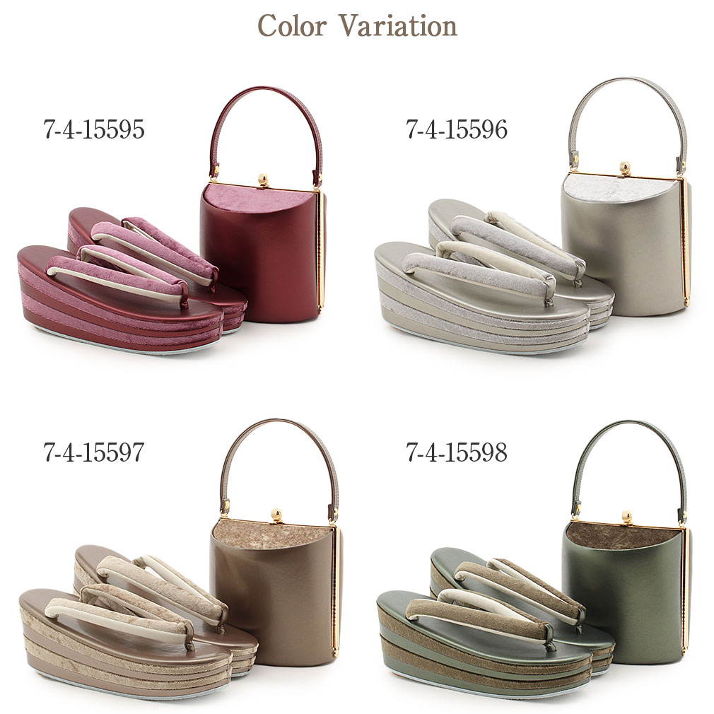 成人式 振袖 草履 バッグ 草履バッグセット 草履 セット フリーサイズ Lサイズ 日本製 彩小径 正絹帯地