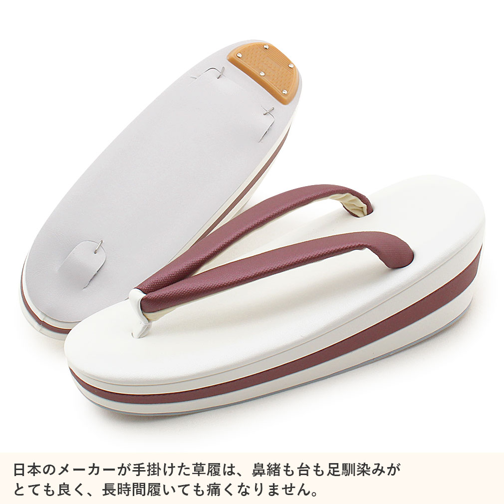 成人式 草履バックセット 振袖 厚底 Sサイズ フリー LLサイズ ベージュ ホワイト ハイヒール フォーマル カジュアル お洒落 卒業式 袴