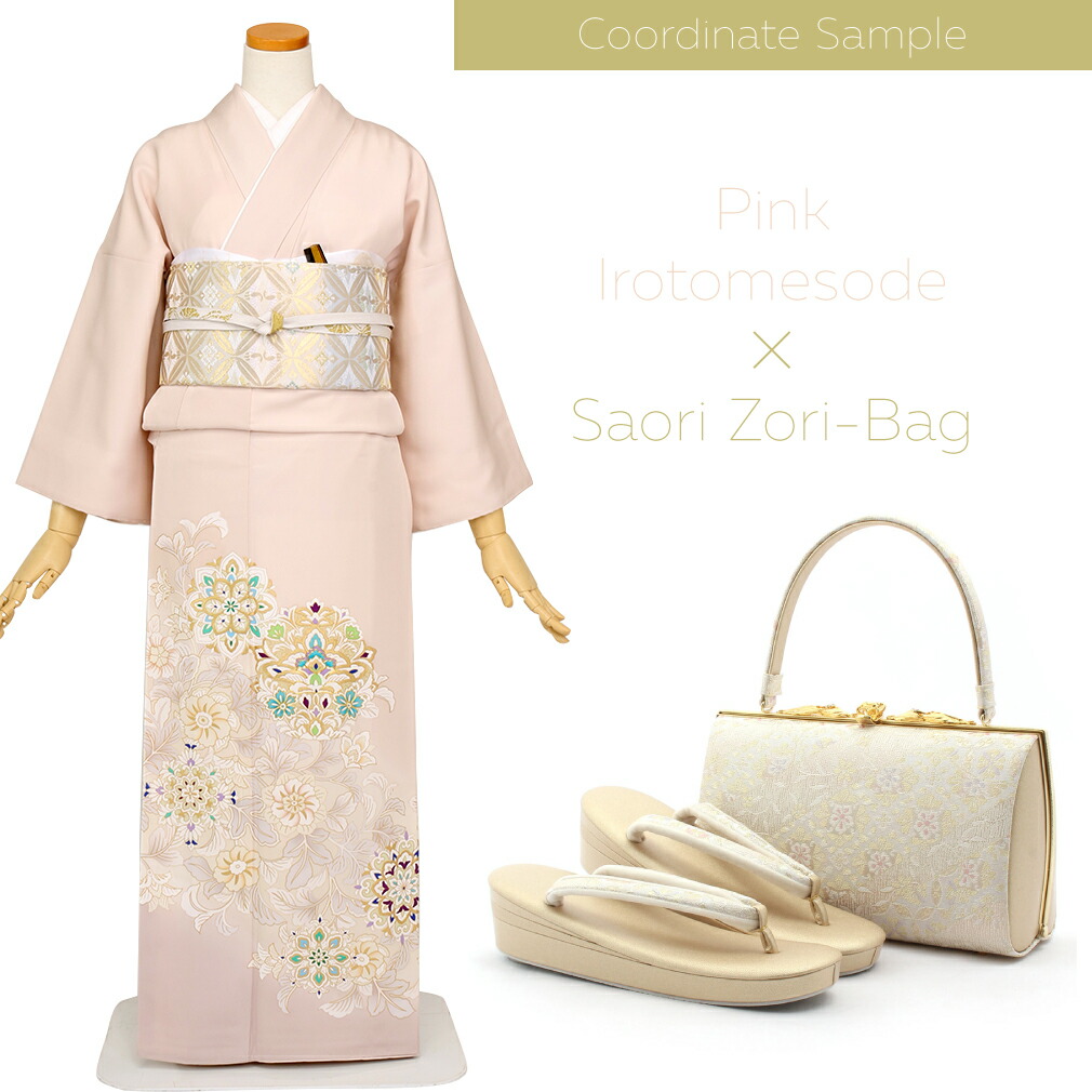 草履バッグセット 留袖用 礼装 黒留袖 色留袖 訪問着 草履