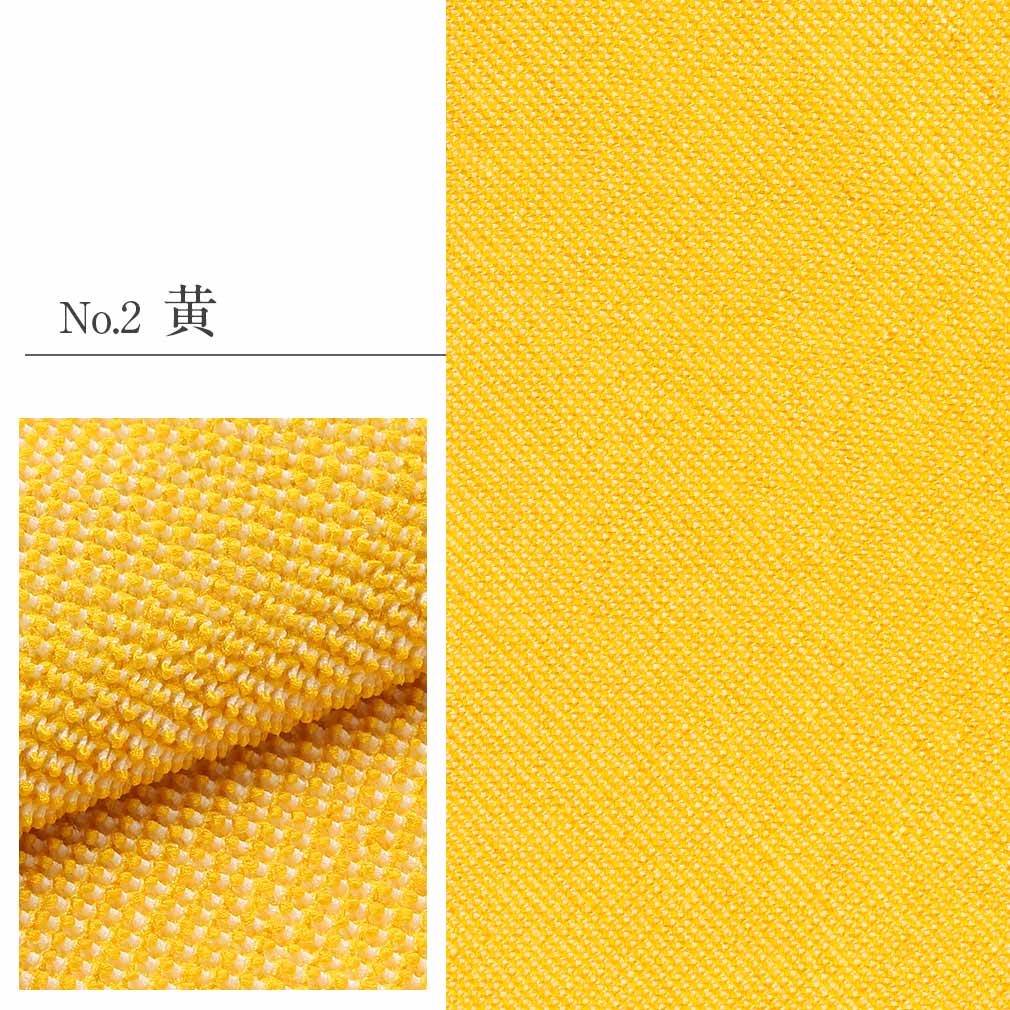 帯揚げ 振袖 成人式 絞り帯揚げ