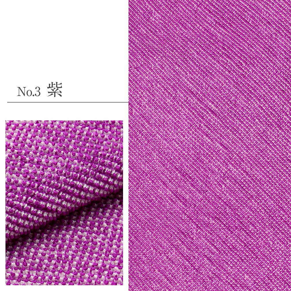 帯揚げ 振袖 成人式 絞り帯揚げ