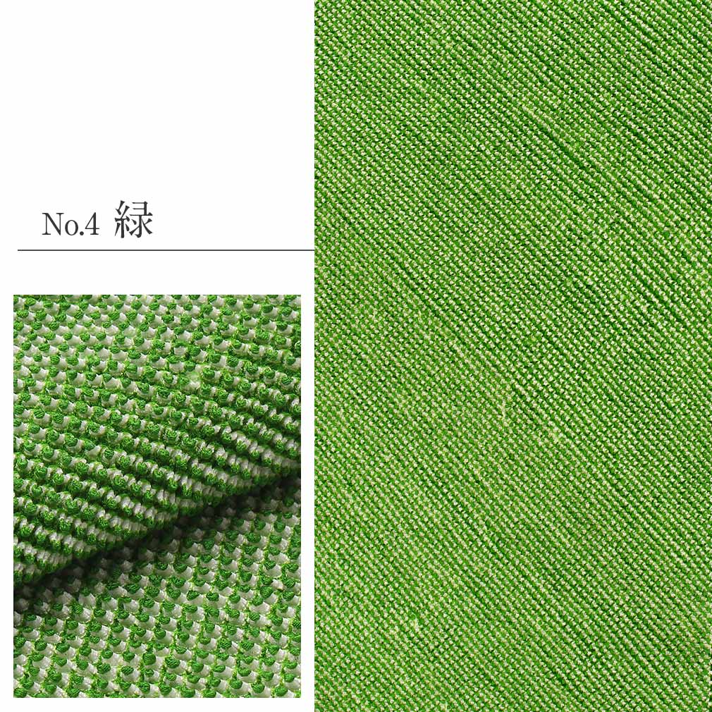 帯揚げ 振袖 成人式 絞り帯揚げ