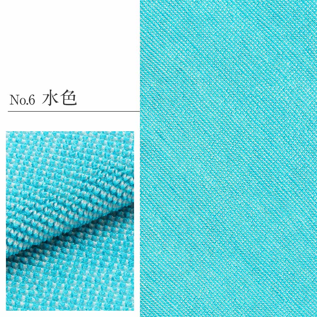 帯揚げ 振袖 成人式 絞り帯揚げ