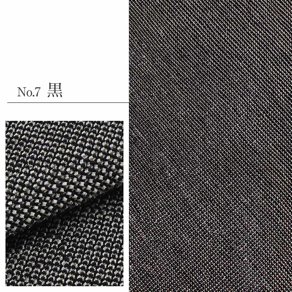 帯揚げ 振袖 成人式 絞り帯揚げ