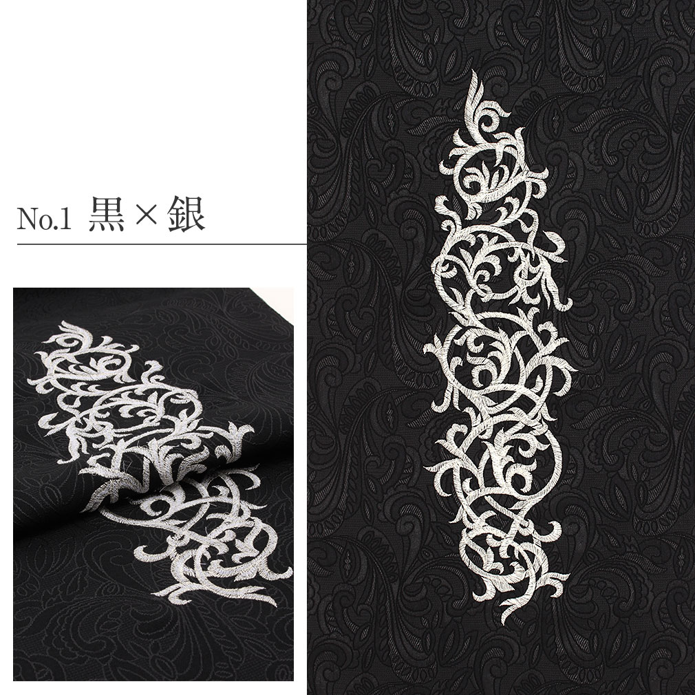  帯揚げ 振袖 成人式 刺繍 ポリエステル