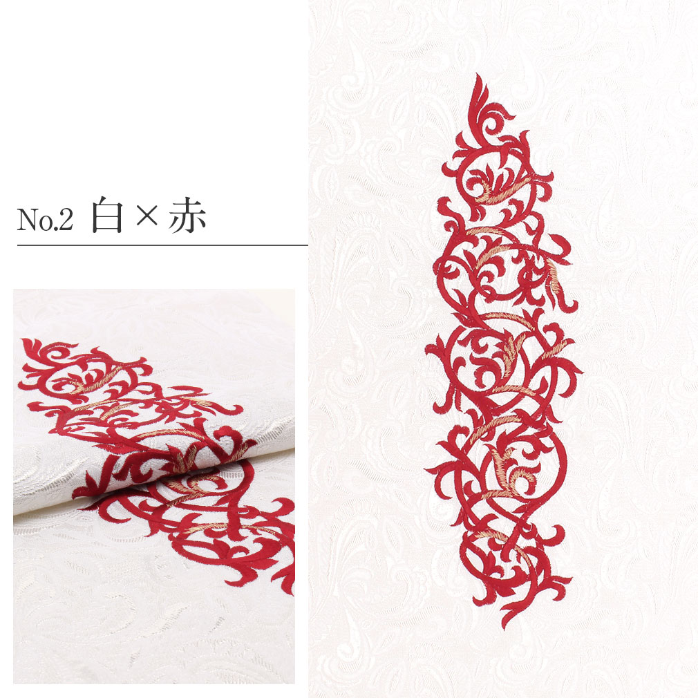  帯揚げ 振袖 成人式 刺繍 ポリエステル