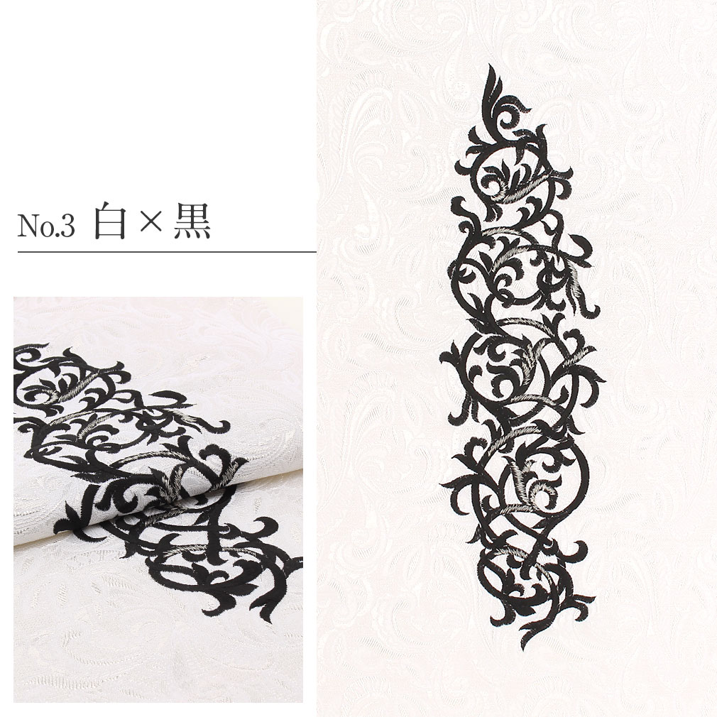  帯揚げ 振袖 成人式 刺繍 ポリエステル