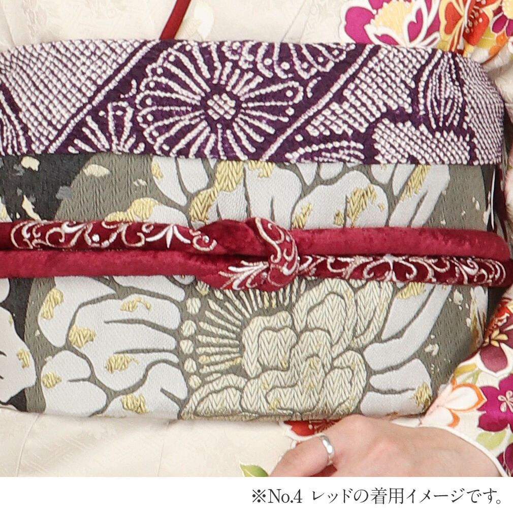 ラインストーン ダマスク アラベスク 振袖用 帯〆 日本製