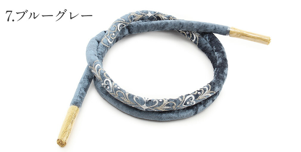 ラインストーン ダマスク アラベスク 振袖用 帯〆 日本製