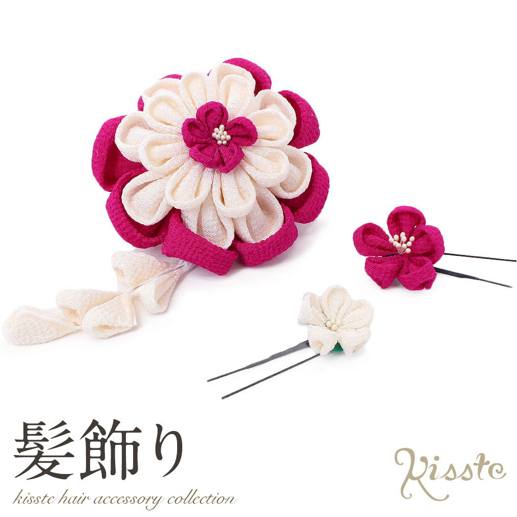 つまみ細工　ちりめん髪飾り