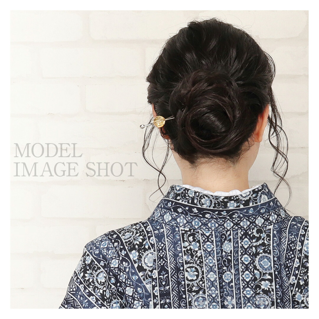 カジュアルかんざし